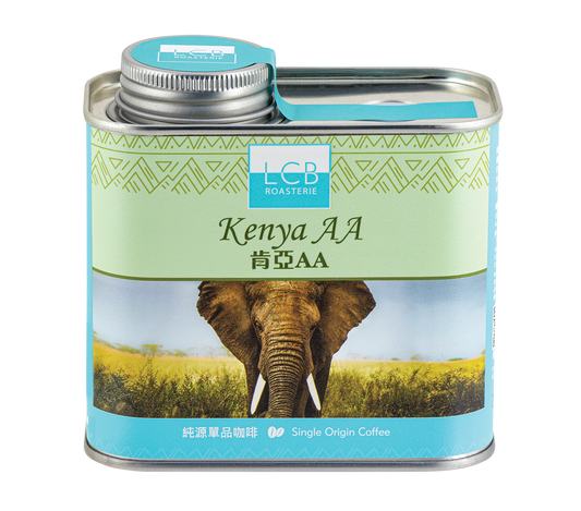 LCB-肯亞AA純源單品咖啡豆 (150g)