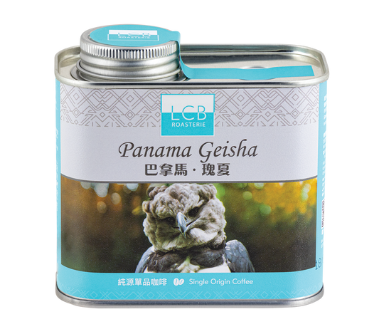 LCB-巴拿馬瑰夏純源單品咖啡豆 (150g)