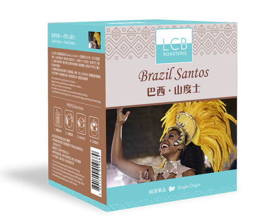 LCB-巴西山度士掛耳咖啡
