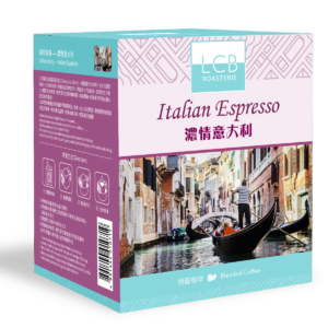 LCB-濃情意大利掛耳咖啡