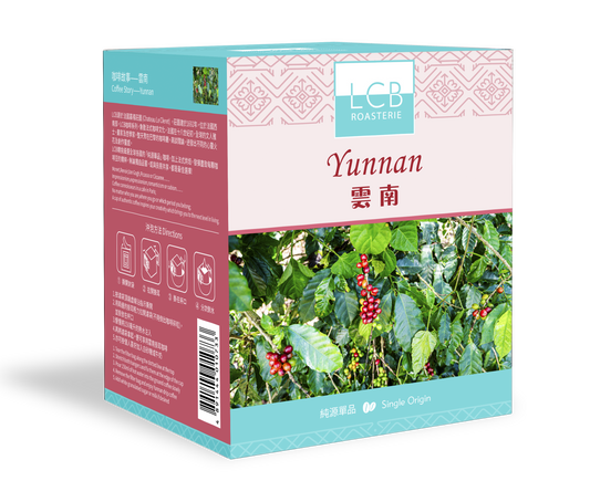 LCB-雲南掛耳咖啡
